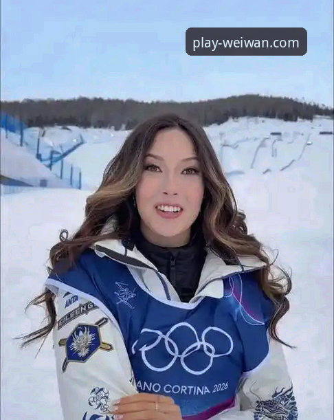 谷爱凌米兰卫冕创纪录背后的竞技心理与商业价值深度分析